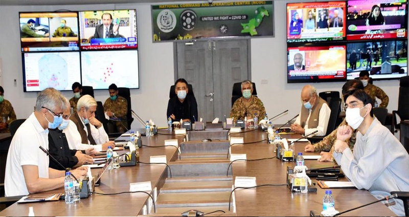 NCOC orders complete ban on wedding ceremonies across the country