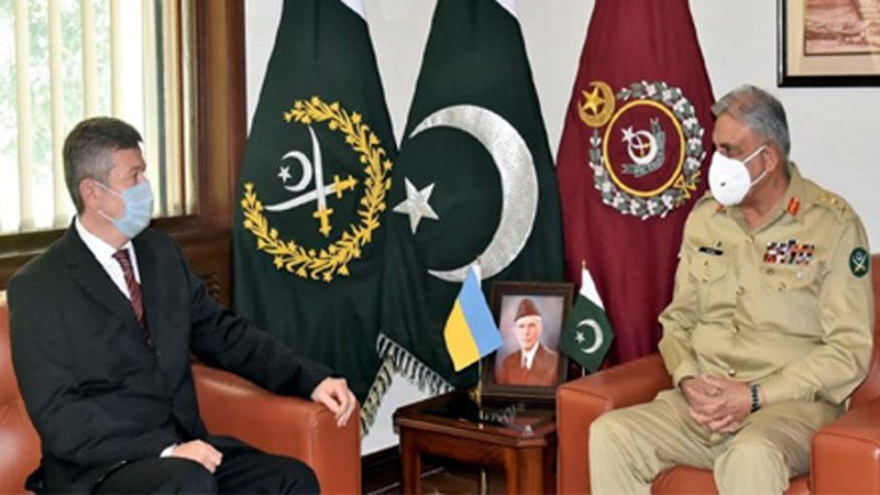 Pakistan attaches great importance to relations with Ukraine: COAS