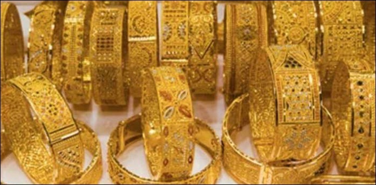 Gold prices fall