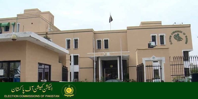 ECP issues statistical data of registered male, female voters' lists