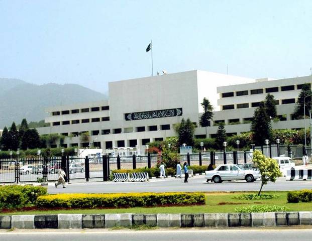 Parliamentary delegation embarks on three-day visit to Afghanistan today