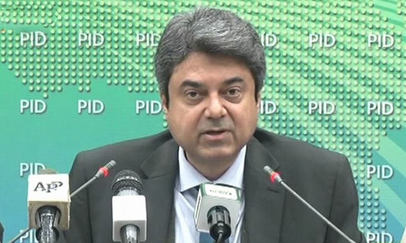 New accountability courts are being established: Farogh Naseem