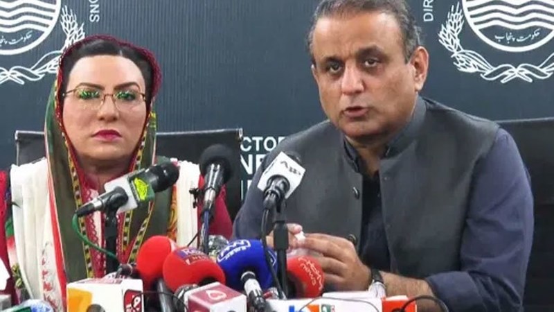 Punjab Govt announces special Ramazan Package of Rs5.5 bln to facilitate masses