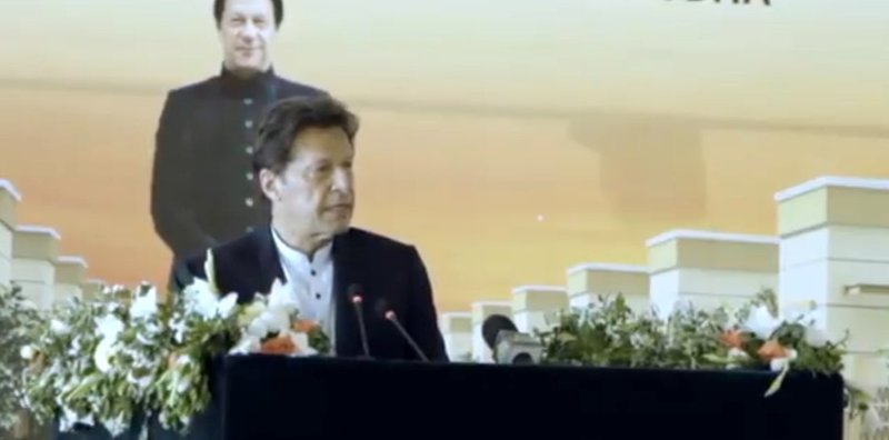 PM Imran links prosperity, progress of a country and nation to rule of law