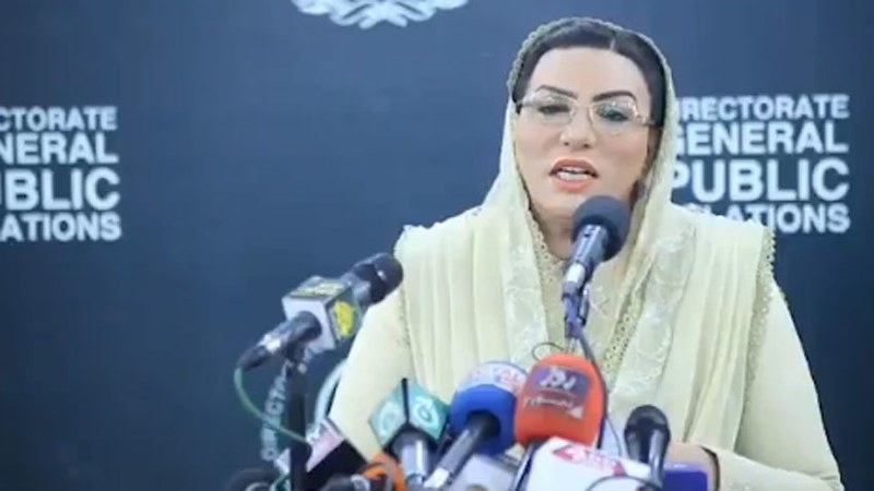 Effective steps being taken to check the spread of coronavirus: Firdous