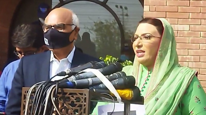 Public welfare is main focus of incumbent government: Firdous