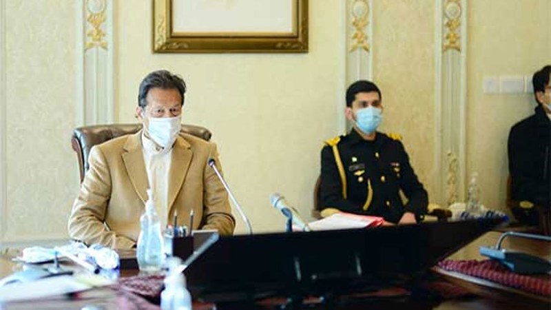 Federal Cabinet meets today to discuss overall political, economic situation