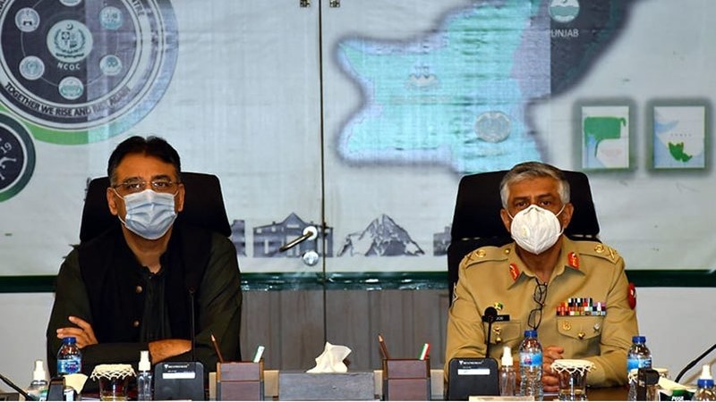 NCOC announces ban on inter-provincial, inter-city travel during Eid holidays