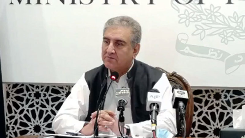 Pakistan stands with Afghanistan in its efforts for peace, reconciliation: FM