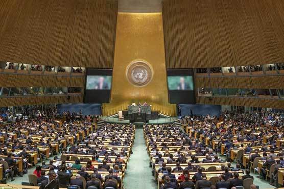 UNGA to meet on situation in occupied Palestinian territories