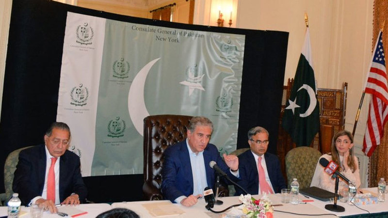 Pakistan needs a strong economy for effective foreign policy: FM Qureshi