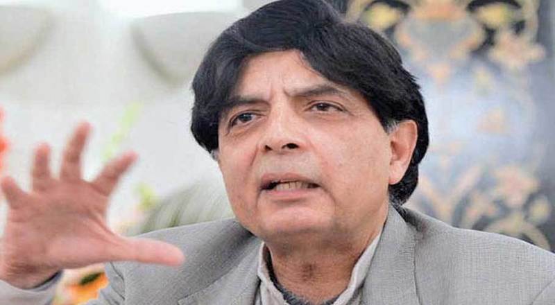 Chaudhry Nisar announces to take oath as Punjab MPA on May 24