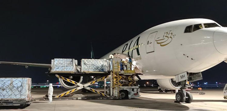 PIA special flight airlifts 2m doses of Sinovac vaccine to Pakistan from China