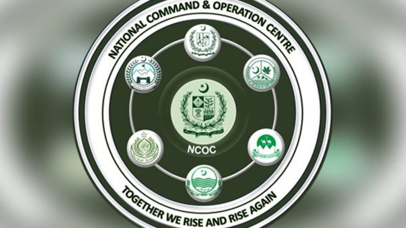 NCOC reviews category C of international travel list