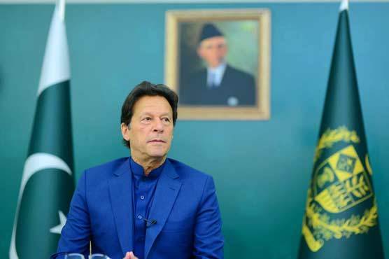 Govt will not be blackmailed by any pressure group, says PM Imran