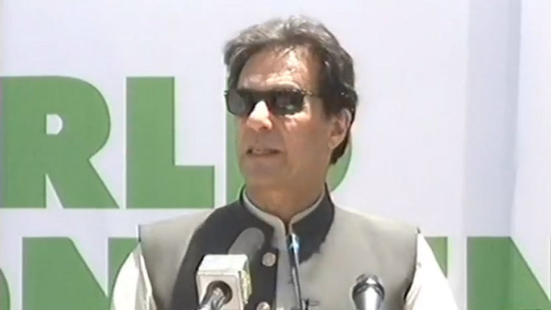 Govt striving to provide better, secured future to coming generations: PM Imran