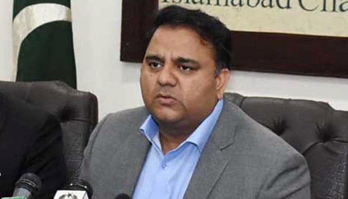 Fawad terms statements of opposition leaders on IMF programme as hypocritical