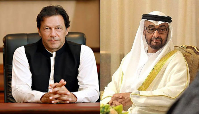 Pakistan, UAE reaffirm resolve to further cement and diversify bilateral ties