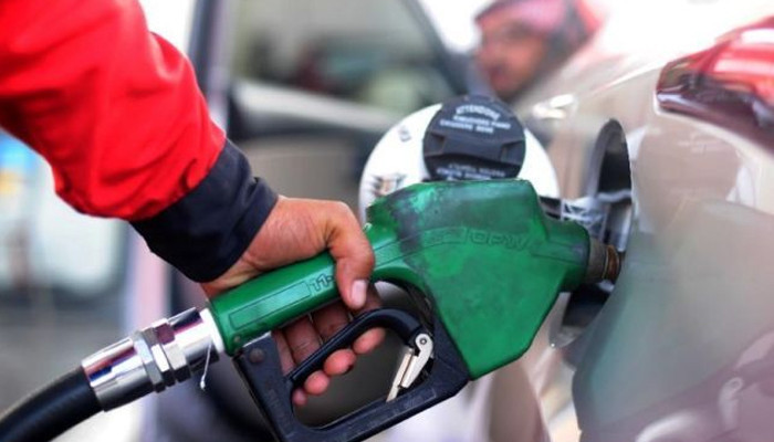 Govt decides to maintain prices of petroleum products at level of May 17, 2021