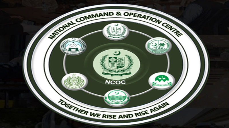 NCOC decides to launch mass vaccination drive under whole of nation approach