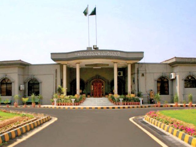 IHC seeks reply in presidential ordinance allowing the use of EVMs