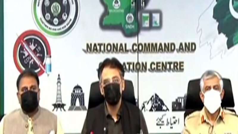 Pakistan achieves "major milestone'' of administering 10 mn doses of Covid vaccine: Asad Umar