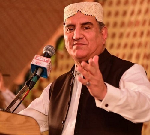 FM Qureshi says OIC unanimously adopted a resolution against Islamophobia