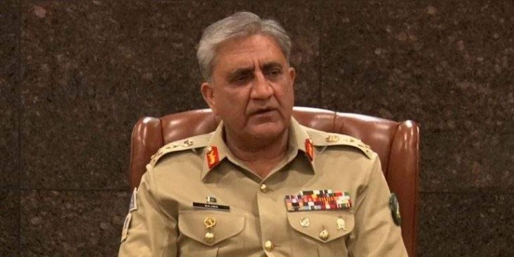 COAS lauds BGMF&rsquo;s efforts towards global Polio eradication