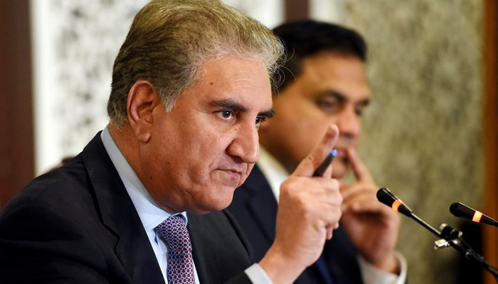 PML-N mishandled Kulbhushan Jadhav&rsquo;s case, says FM Qureshi