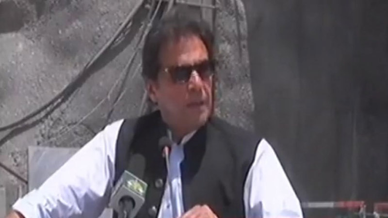 Generation of low-cost clean energy will help reduce inflation: PM Imran