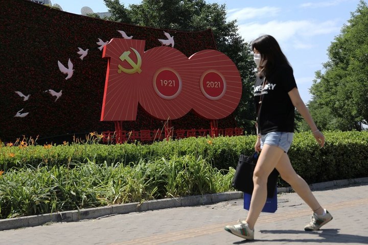 China's Communist Party to celebrate 100th birthday in show of pomp and power