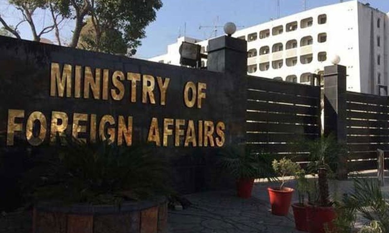 Pakistan rejects India&rsquo;s drone attack claim in IIOJK