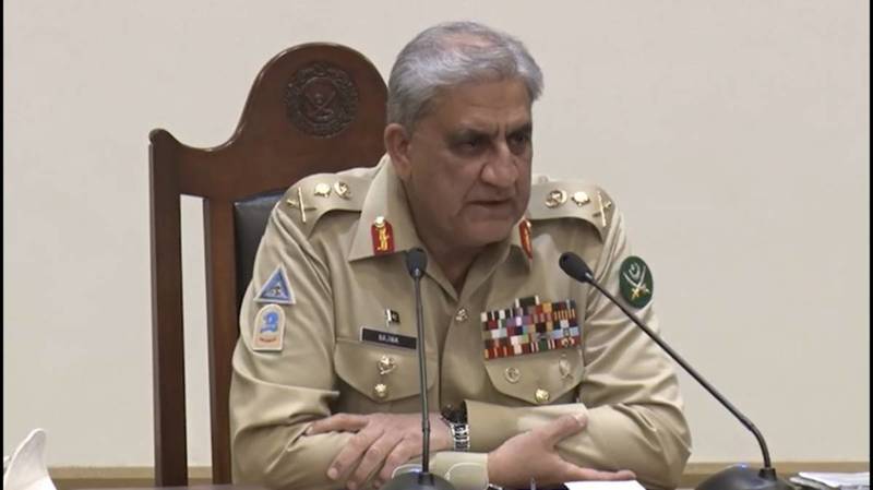 Spoilers of peace in Afghanistan risk regional instability: COAS