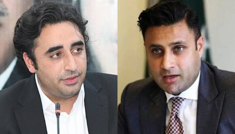 Zulfi Bukhari serves defamation notice to Bilawal