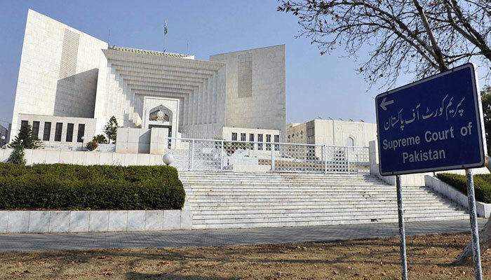 SC turns down PPP's Masood ur Rehman's apology in contempt case
