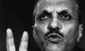 Zia declared martial law 44 years ago today. Twitter remembers