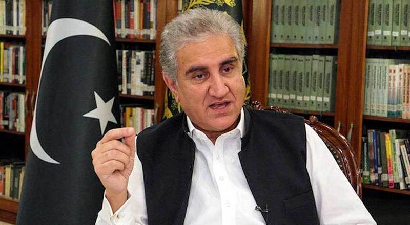 India&rsquo;s nefarious designs posed a threat to regional security: FM Qureshi