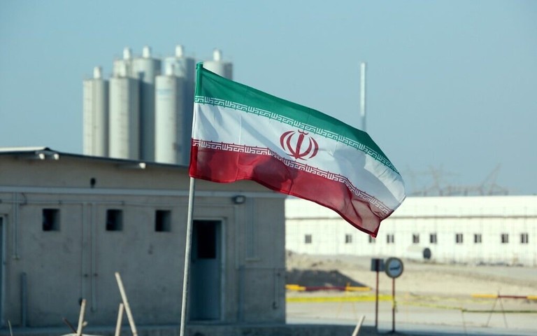 Iran informs IAEA of plans to produce enriched uranium
