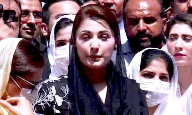 Maryam denies 'any deal,' says PML-N 'intact'