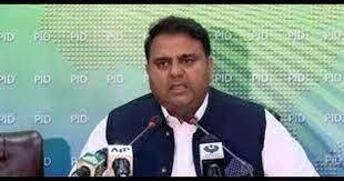 Pakistan's land not being used against Afghanistan: Fawad