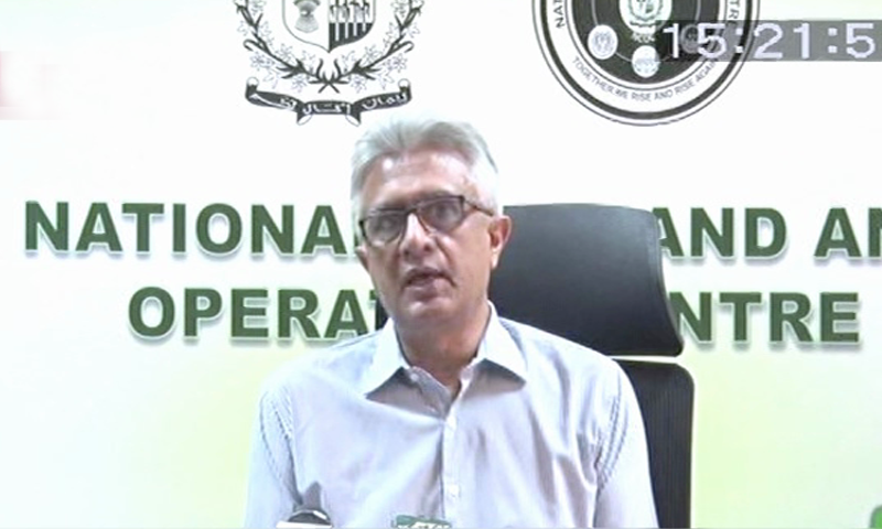 Only vaccinated people will be allowed to visit tourist resorts: Faisal