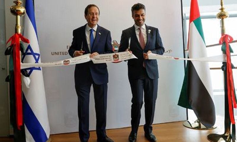 UAE opens embassy in Israel, hails trade ties