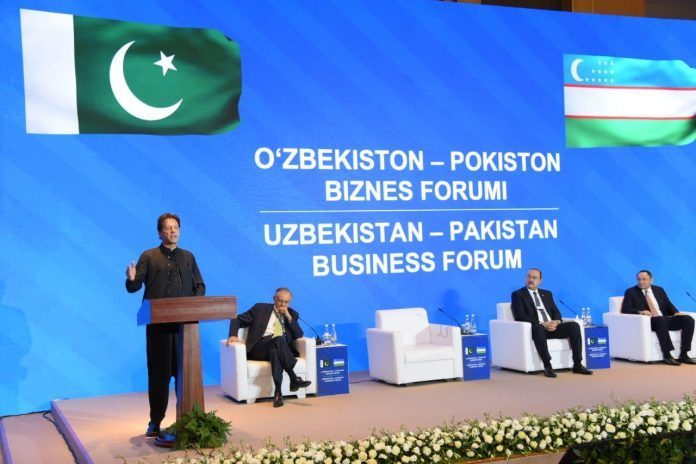 Pakistan has immense potential to connect Central Asia with rest of the world: PM