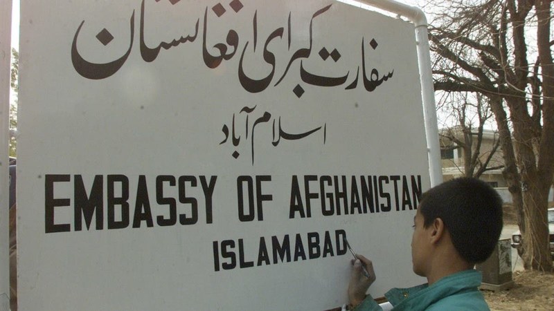 Afghanistan withdraws ambassador, diplomats from Islamabad