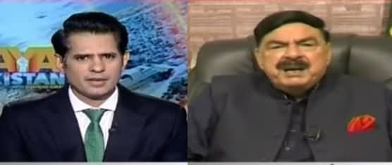 Sheikh Rasheed casts doubt on Afghan envoy daughter "kidnapping"