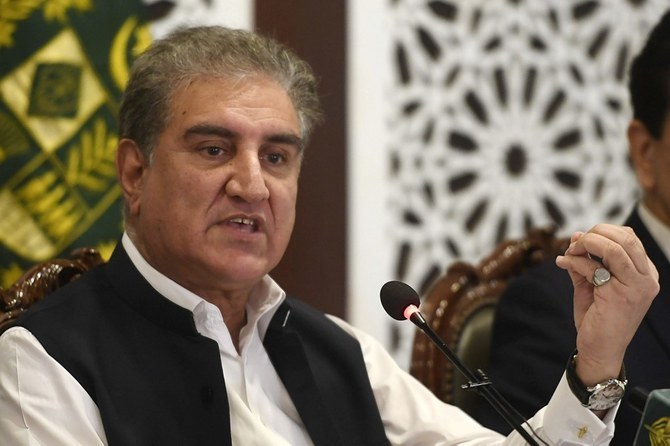 Pakistan requests Afghan govt to review its decision of calling back ambassador: FM Qureshi