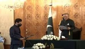 PML-Q's Moonis Elahi takes oath as minister