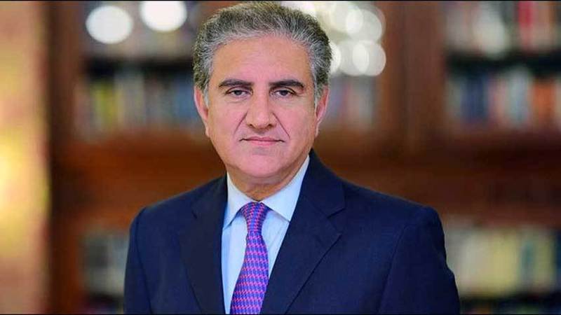 Pak-China friendship emerging as a strong strategic partnership: FM Qureshi