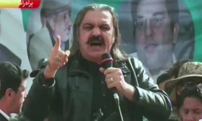 You will get so many slaps your real face will show: PTI's Gandapur attacks Maryam