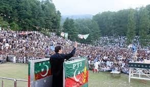 Who will be the next prime minister of AJK?